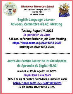 Tuesday/martes, 8/19/25 @8:15 a.m.